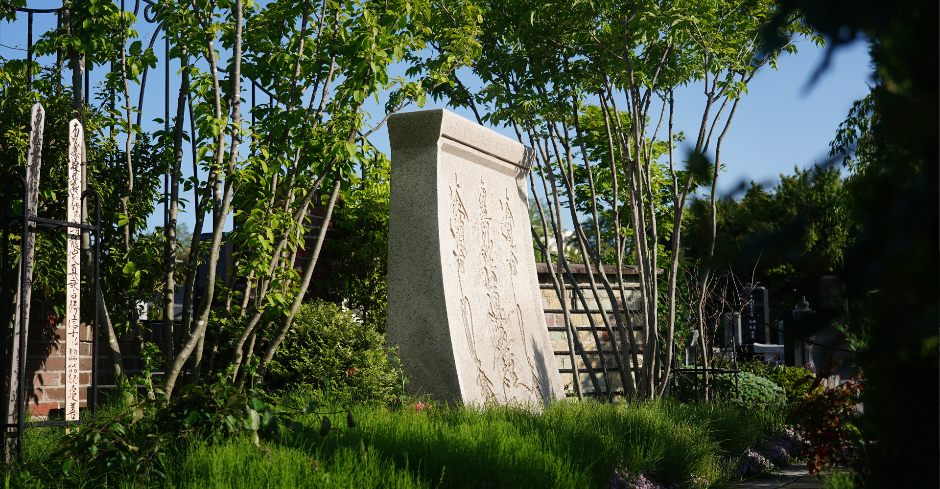 福島県郡山市 法現寺 鬼子母神
